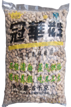 5KG  小萬（蒜香花生）